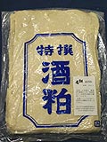 松尾 酒粕