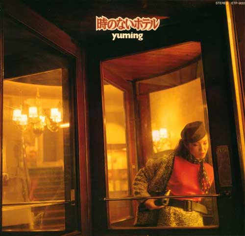 Yuming Olive Yuming Olive