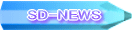 SD-NEWS
