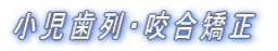 ��������E��������