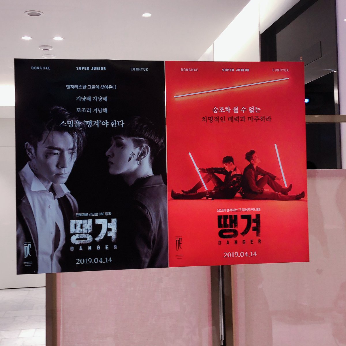 ポスター