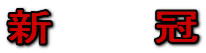 V@@