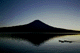 fujikamo