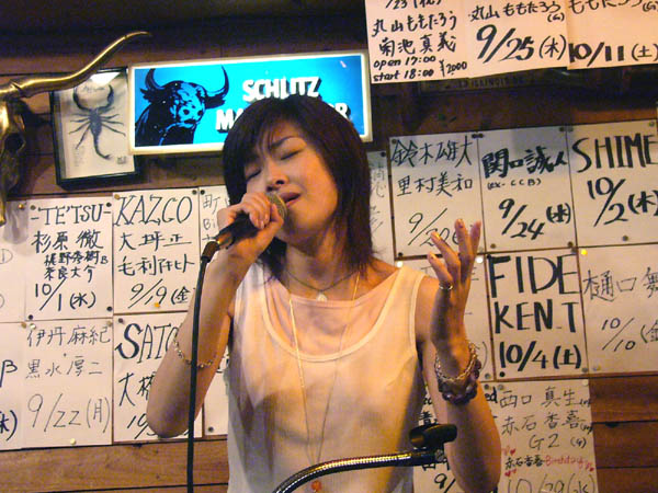 2003.9.12����������with����in�V�h�}���[�l(01)