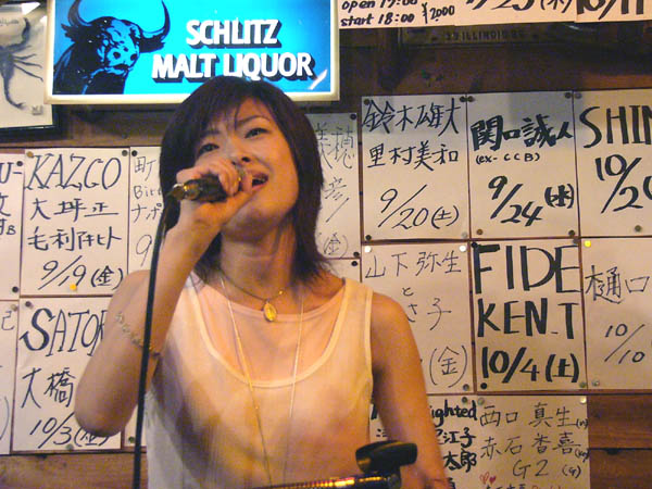 2003.9.12����������with����in�V�h�}���[�l(05)