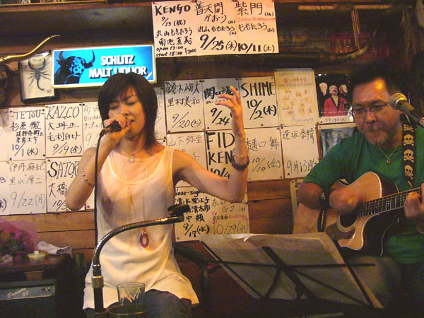 2003.9.12����������with����in�V�h�}���[�l(07)