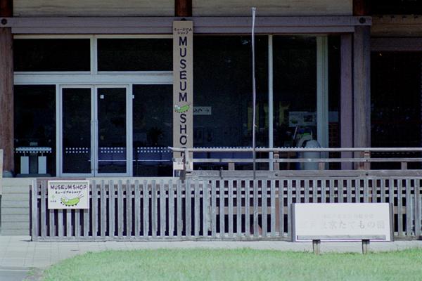 smpl400 �ǂǂ��ƂS�O�O