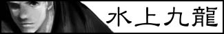 lTt̂؁[W̓RRB
