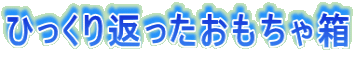 ЂԂᔠ