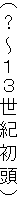 iH`PRIj