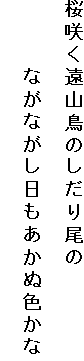 炭R̂
@@@@ȂȂʐF