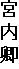 {