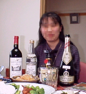 䖞x