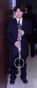 Cor Anglais