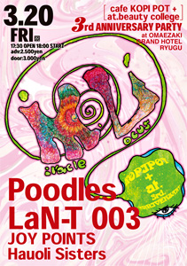 poodles