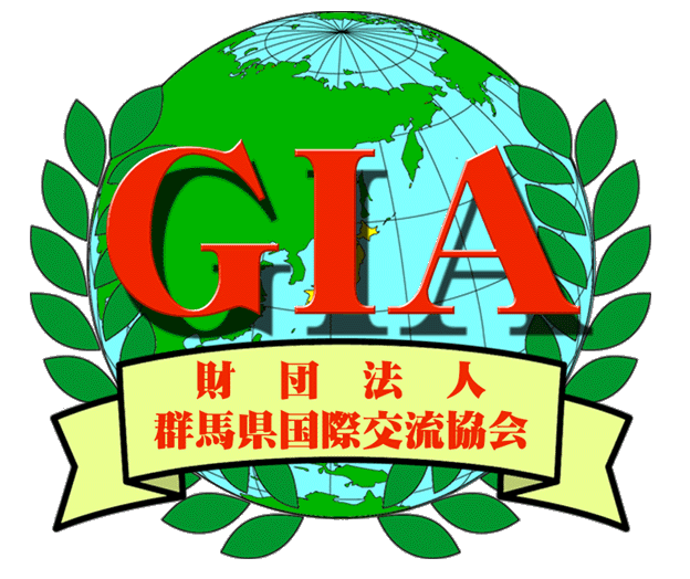 gunma.gif (91357 バイト)