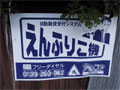 ӂ肱@