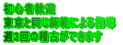 ���S�Ҋ��}�E�����̃X�^�C���łł���