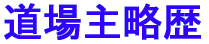�a�����C����