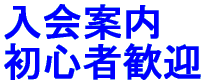 �a�����C����
