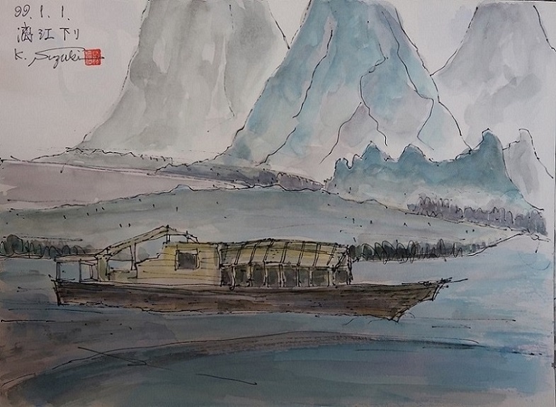 桂林・漓江下り