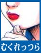 ނ