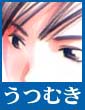 ނ