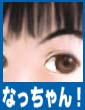 Ȃ