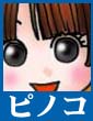 smR
