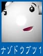 i]hEucP