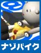 i]oCN