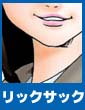 bNTbN