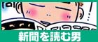 Vǂޒj