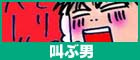 Ԓj