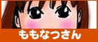 Ȃ