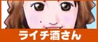 C`