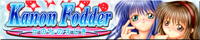 Kanon Fodder