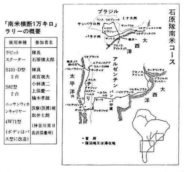 ��ĂP���L��