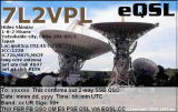 my@eQSL