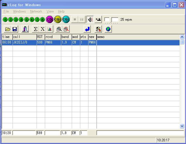 160m band contest log