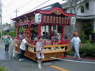 festival car
