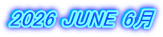 2026 JUNE 6��