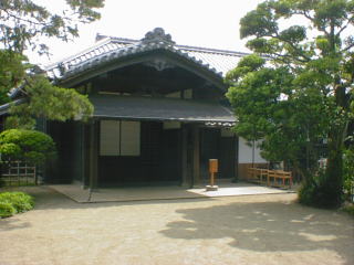 Kyu-Hotta-tei