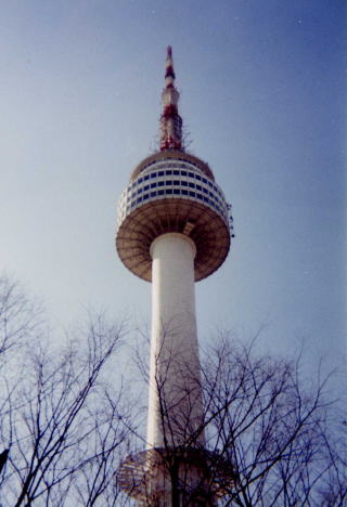 Seoul Tower