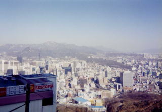 Scenery of Seoul city