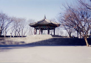 Top of The Nam Sang