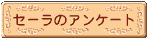 �̂�����2007�N���ăX�^�[�g�B���ЎQ�����ĂˁB
