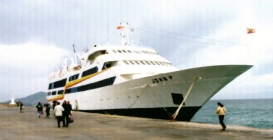 �i�n�g�m�^�o