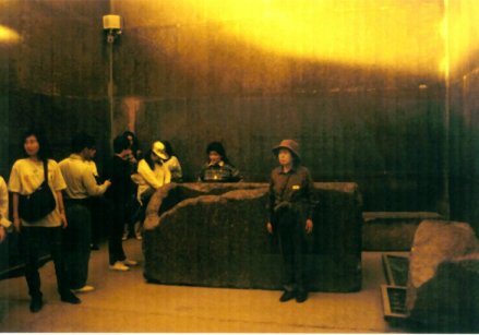 �N�t���s���~�b�h����