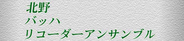 title.jpg (43884 �o�C�g)